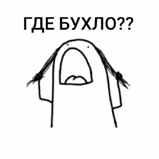 Sticker from Чпоня 2.0