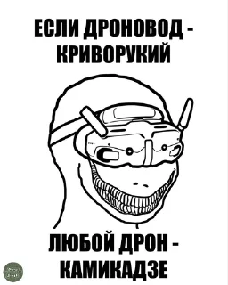 🌟 emoji Груз 200 мы вместе zloirys Telegram sticker 21 of 36