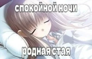 Sticker from 1 мая