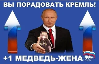 🌟 emoji Груз 200 мы вместе zloirys Telegram sticker 9 of 36