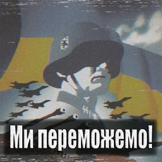 ✊ emoji Рєзать убівать Telegram sticker 8 of 40