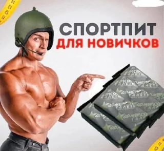 🌟 emoji Груз 200 мы вместе zloirys Telegram sticker 13 of 36
