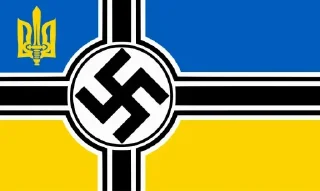 🇺🇦 emoji Рєзать убівать Telegram sticker 5 of 40