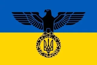 🇺🇦 emoji Рєзать убівать Telegram sticker 4 of 40