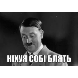 😳 emoji Рєзать убівать Telegram sticker 14 of 40