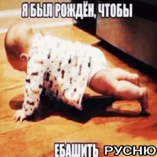 🧠 emoji Рєзать убівать Telegram sticker 19 of 40