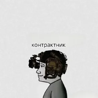 🌟 emoji Груз 200 мы вместе zloirys Telegram sticker 19 of 36