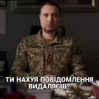🤔 emoji Рєзать убівать Telegram sticker 20 of 40