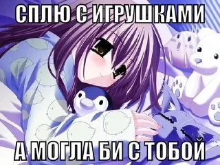 Sticker from 1 мая