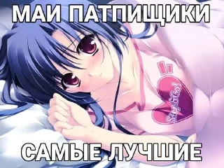 Sticker from 1 мая