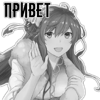 Sticker from B&W @stickers187