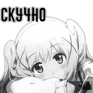 Sticker from B&W @stickers187