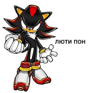 Sticker from sonic