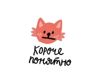 😐 emoji Lizochek👽 Telegram sticker 16 of 39
