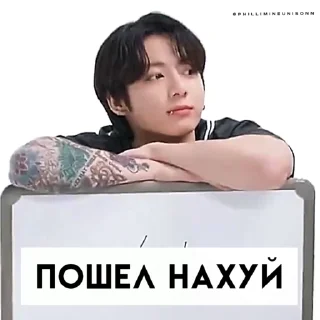 🌟 emoji Юкии by @StikerYaratishbot Telegram sticker 19 of 106