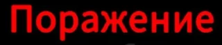 Sticker from я хз чё эта