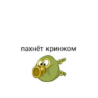 🤡 emoji Для важных переговоров Telegram sticker 16 of 19