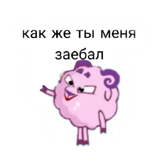 👹 emoji Для важных переговоров Telegram sticker 7 of 19