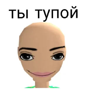 😴 emoji Для важных переговоров Telegram sticker 11 of 19