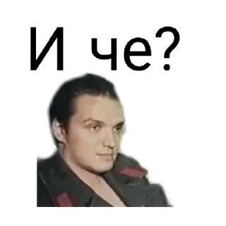 😪 emoji Для важных переговоров Telegram sticker 9 of 19