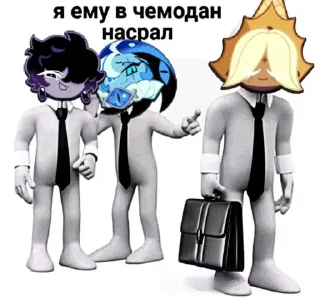 🌟 emoji Куке рончек (Cookie run kingdo Telegram sticker 1 of 17