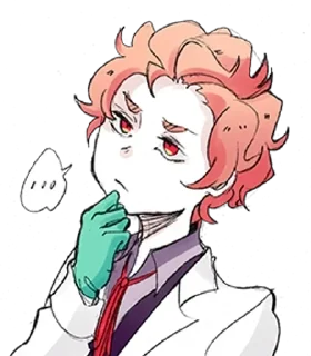 🧪 emoji Felix Honikker || @ctcxd Telegram sticker 9 of 105