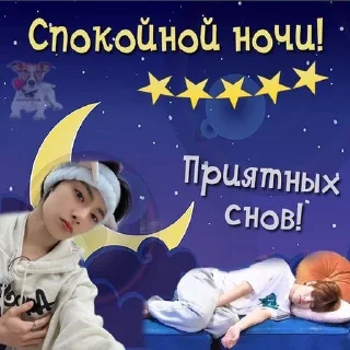 Sticker from Для важных переговоров