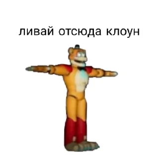 🤬 emoji Для важных переговоров Telegram sticker 10 of 19