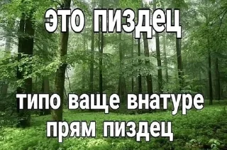 🫠 emoji на все случаи Telegram sticker 19 of 51