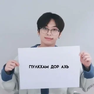 🥰 emoji на все случаи жизни Telegram sticker 8 of 100