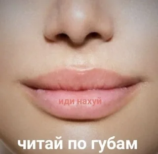 🖕 emoji на все случаи Telegram sticker 5 of 51