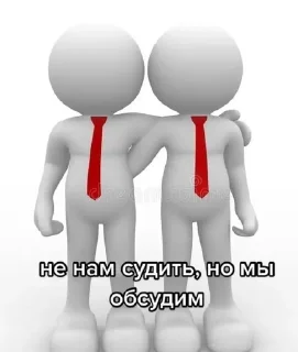💘 emoji на все случаи Telegram sticker 24 of 51