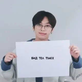🥰 emoji на все случаи жизни Telegram sticker 21 of 100