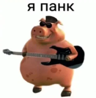💎 emoji на все случаи Telegram sticker 11 of 51