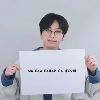 🥰 emoji на все случаи жизни Telegram sticker 20 of 100