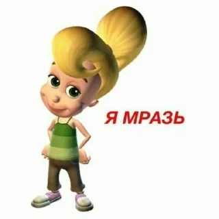 😍 emoji на все случаи Telegram sticker 15 of 51
