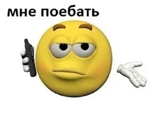Sticker from на все случаи