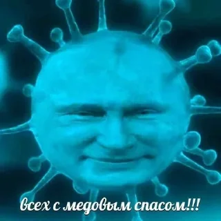 💘 emoji на все случаи Telegram sticker 8 of 51