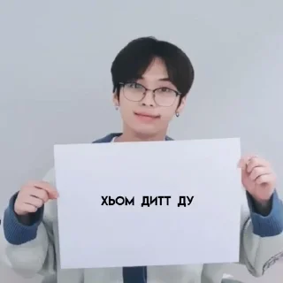 🥰 emoji на все случаи жизни Telegram sticker 5 of 100