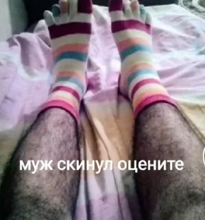 Sticker from на все случаи