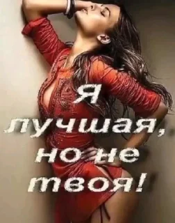Sticker from мужики сосатб