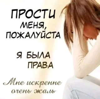 Sticker from мужики сосатб