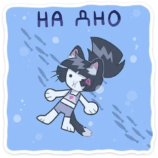 Sticker from Летняя Зизи ➩ @Earth928B