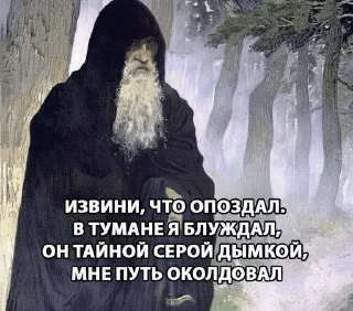 🧙‍♂️ emoji лайф из дайджобу Telegram sticker 12 of 86
