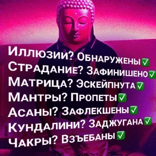 ☸️ emoji лайф из дайджобу Telegram sticker 20 of 86