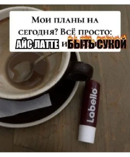 💋 emoji лайф из дайджобу Telegram sticker 16 of 86
