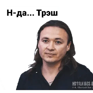 Sticker from ОПГ "Блохастые"