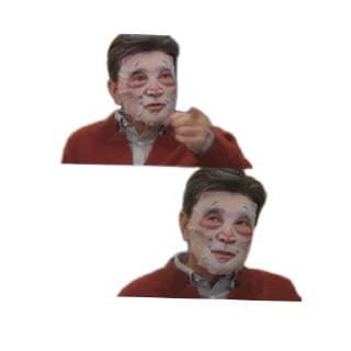 🤲 emoji Хехе😂 Telegram sticker 9 of 51