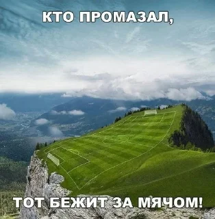 Sticker from Щп вхитееее