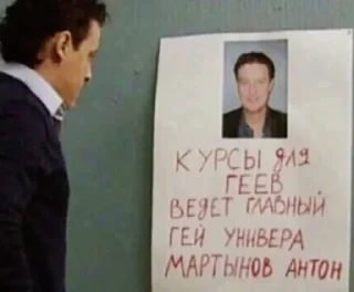 Sticker from ника пизда by @velgetsu